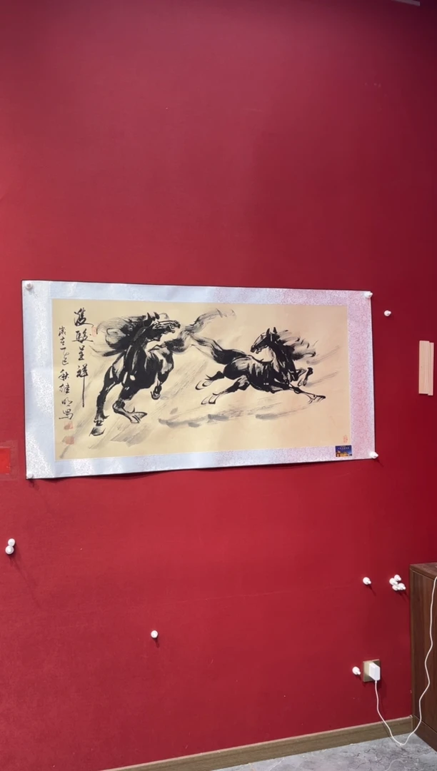 国画老师创作作品 146