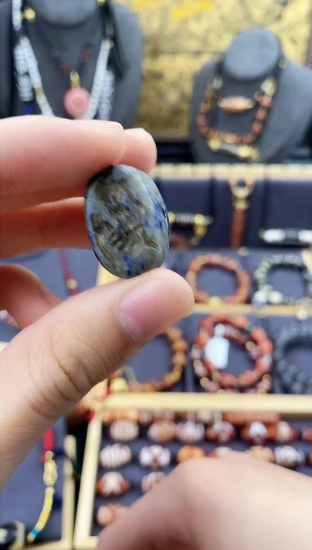 【闪购商品】玛瑙/玉髓颈饰未镶嵌原石印章