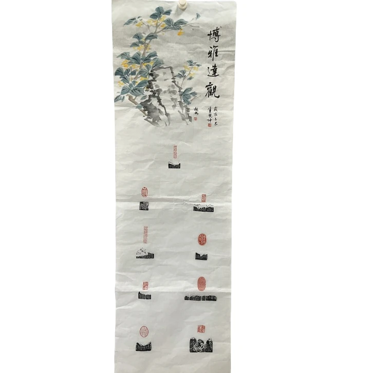 印屏多位老师YP101402L松鹤延年董晓坤题字博雅达观杨畅画桂花