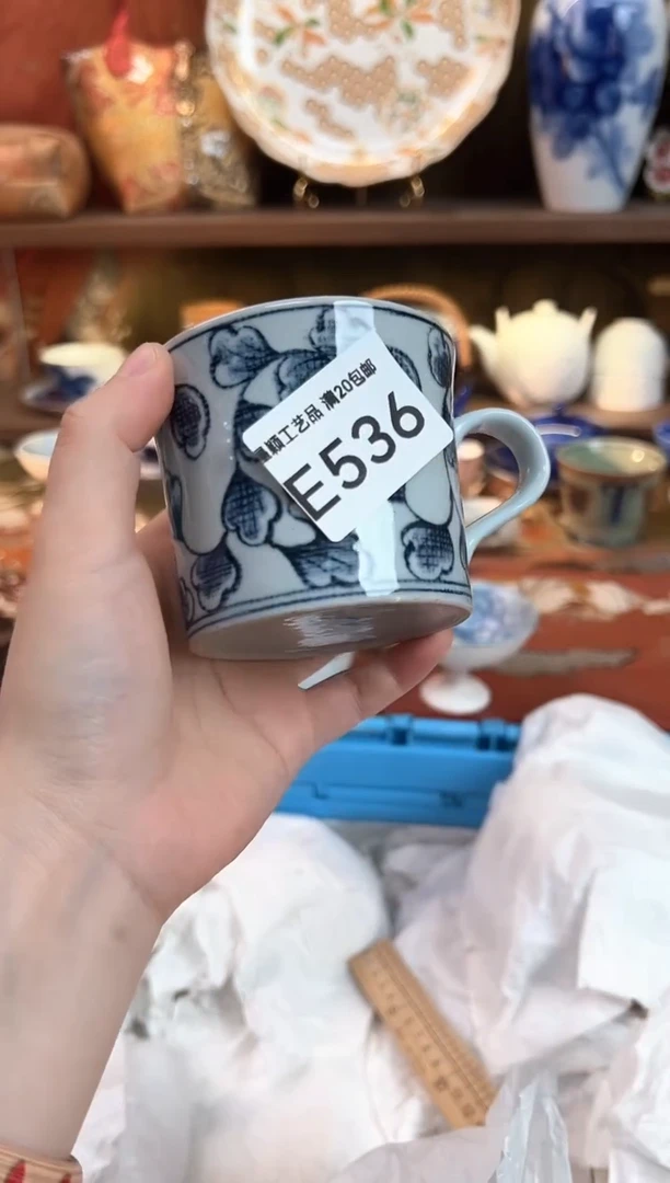 536E瓷器茶具 默认微瑕