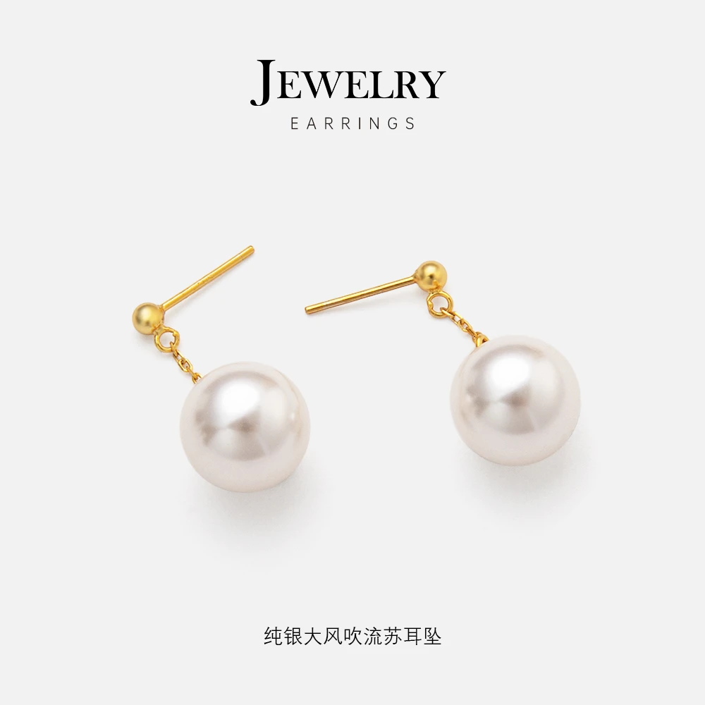 足银耳饰 999足银大风吹耳线2025秋冬爆款轻奢流苏长款耳坠养耳洞