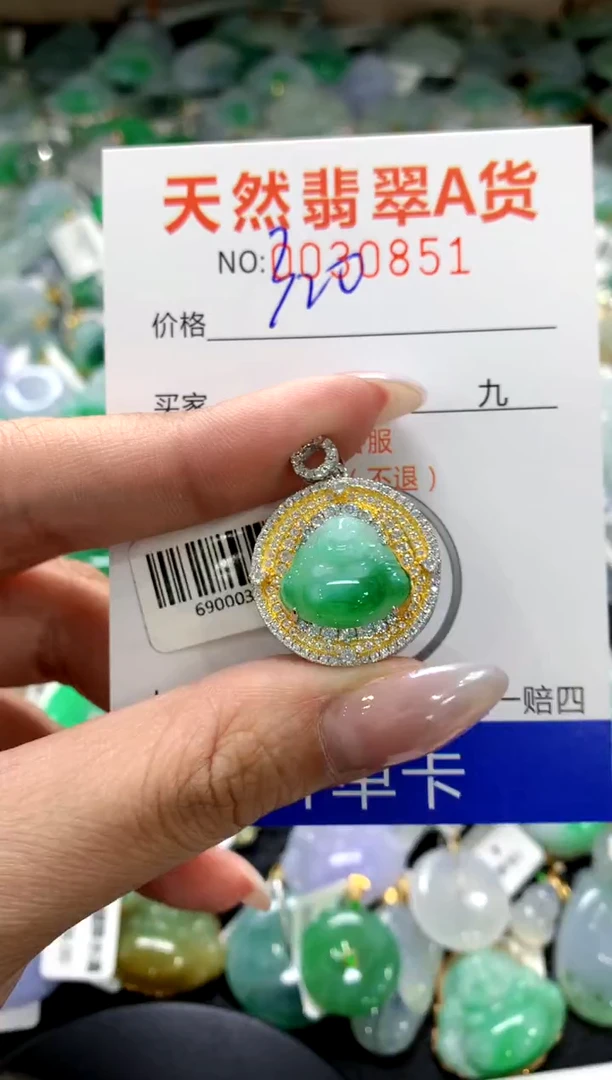 颈饰银S925镶嵌翡翠1