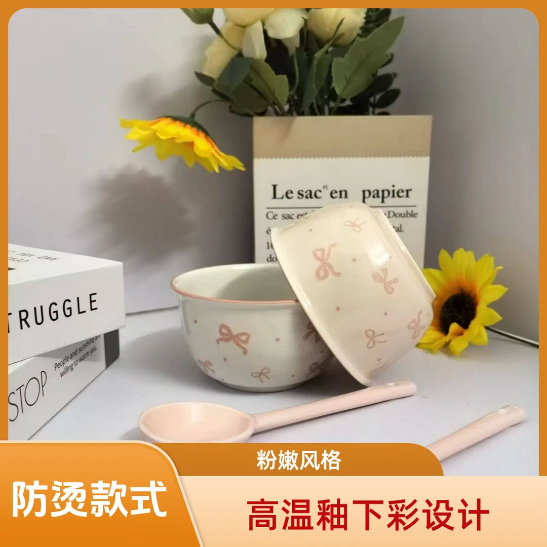【爆款餐具】少女心蝴蝶结陶瓷碗勺釉下彩高颜值ins餐具饭碗甜品碗