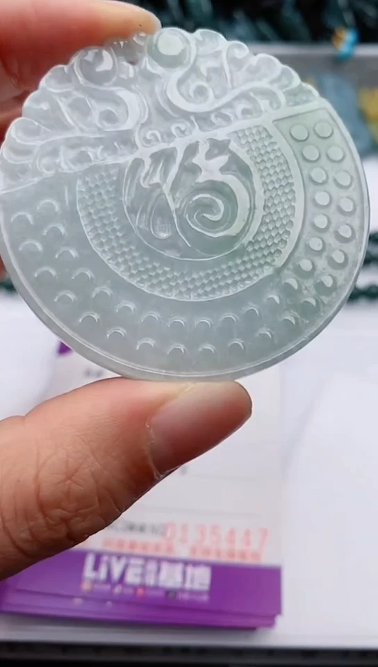 【闪购商品】翡翠颈饰未镶嵌