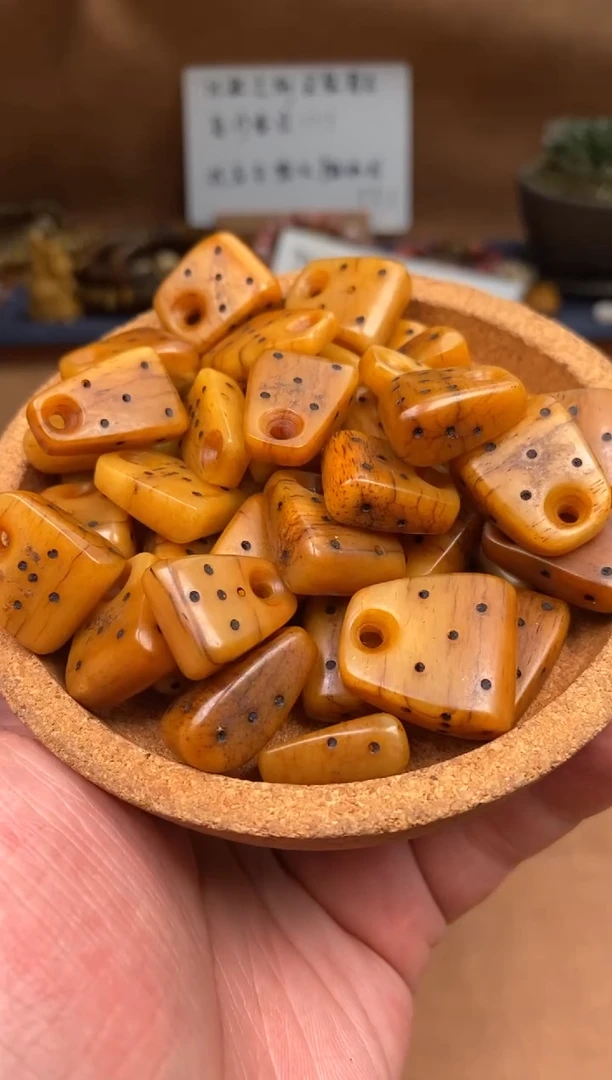 【闪购商品】牛骨其他P710-手工咒点-有棕裂