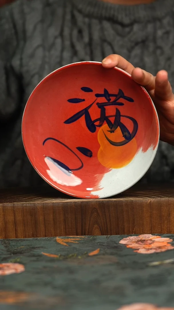 杯釉下彩手工手绘同款陶器