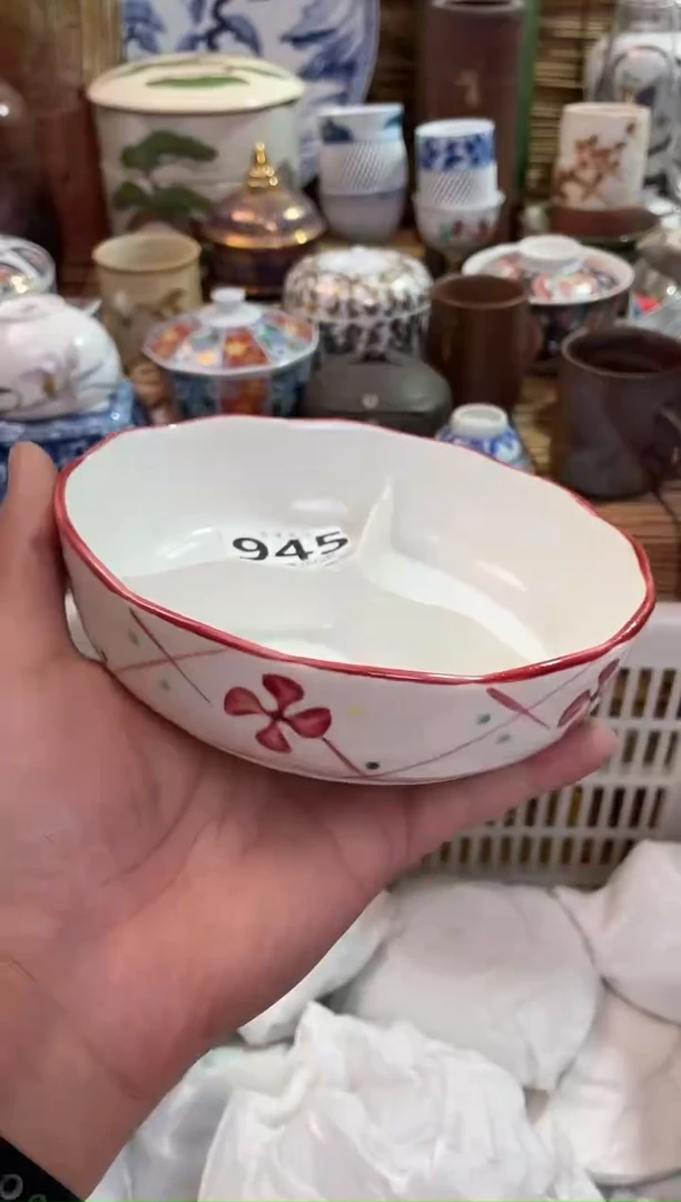 行**至全场满28包邮，陶瓷茶具瓷器