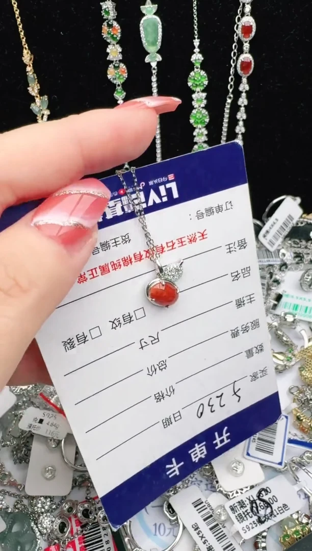 银S925镶嵌戒指翡翠1111