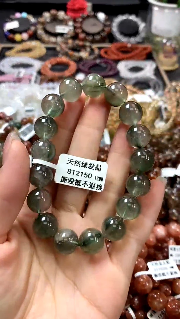 水晶手链未镶嵌12