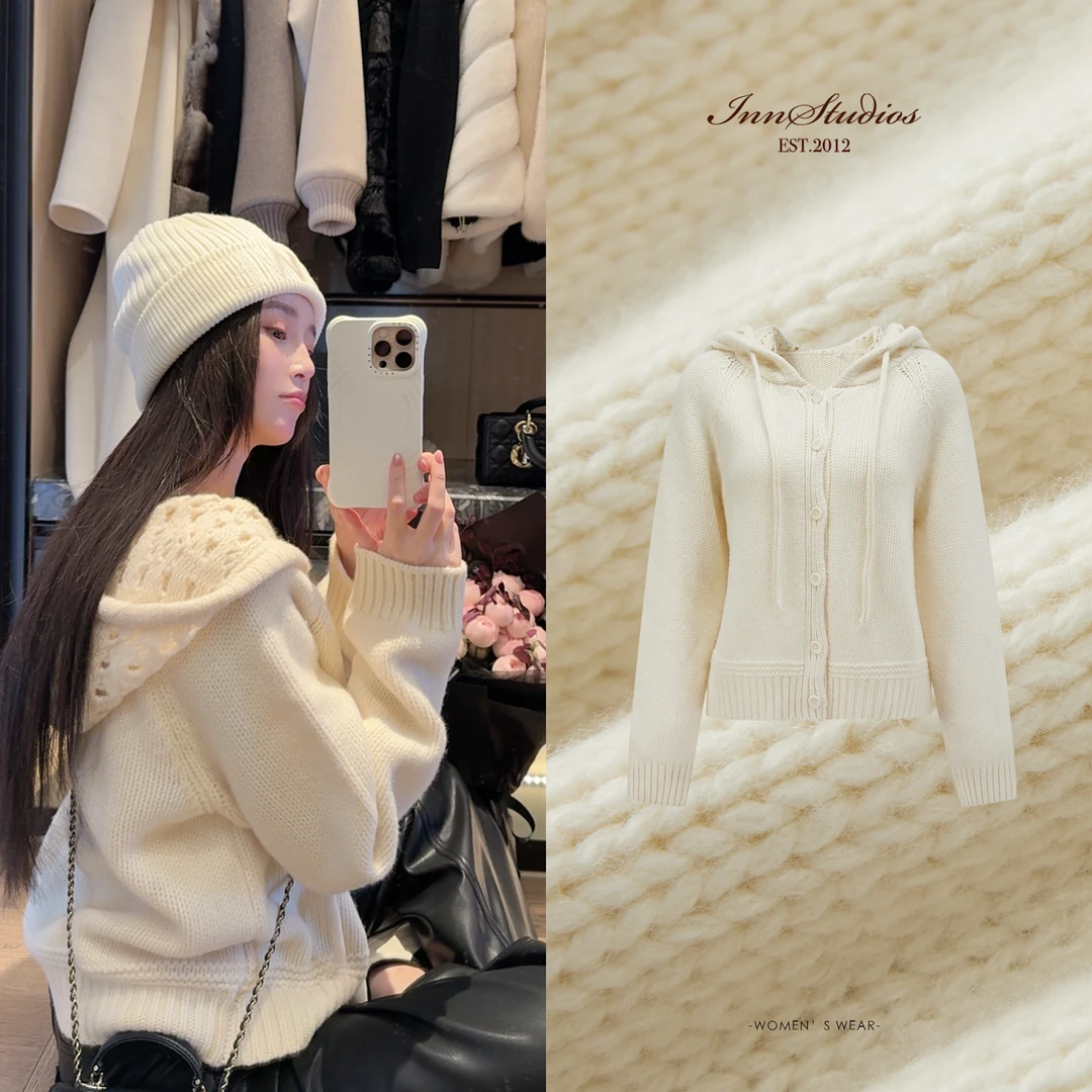Innstudios「钩花毛衣」重磅钩花加厚奶白色连帽针织外套