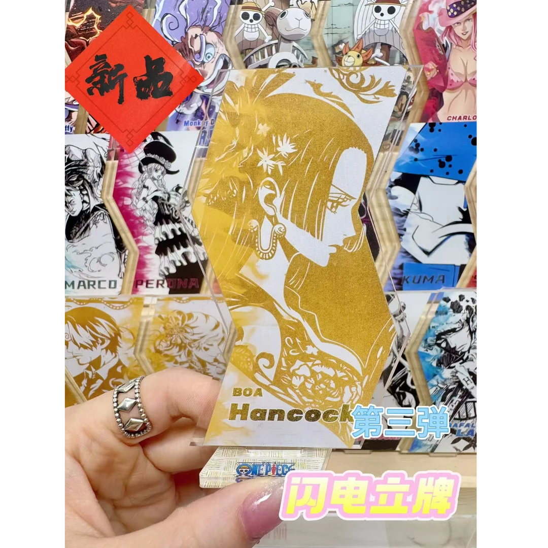 新品【反凡潮玩】海贼王闪电立牌第三弹收藏款