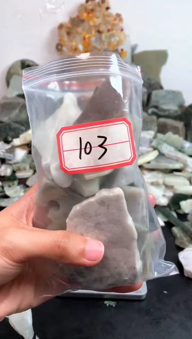 未镶嵌和田玉摆件103