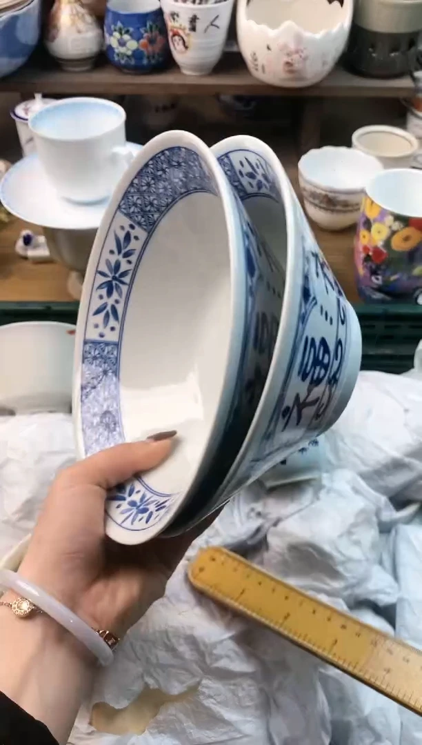 【闪购商品】瓷片[○･｀Д´･ ○]