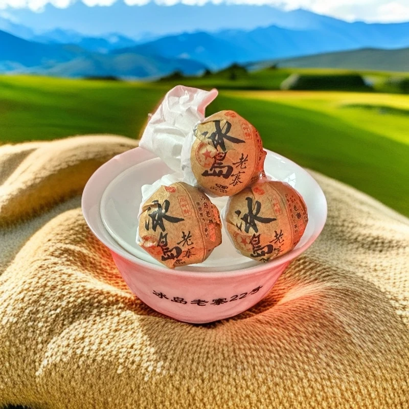 冰岛老寨22号2025年头春 迷你小龙珠(小叶种) 8g/颗