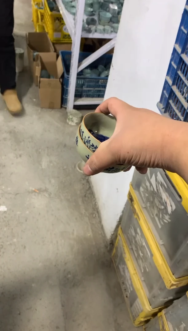 陶与陶瓷货茶具（轻轻微瑕，只有一单）