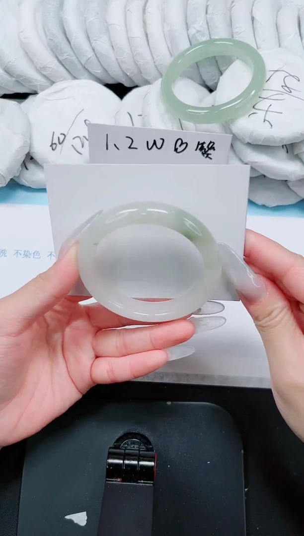石英质玉手镯未镶嵌571-52.6