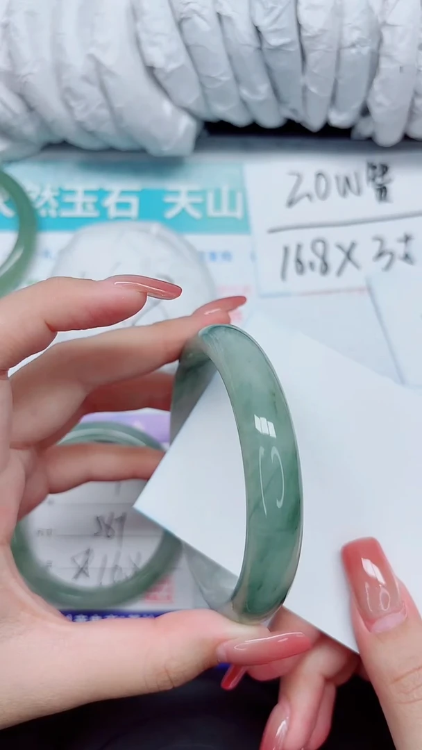 石英质玉手镯未镶嵌348-62