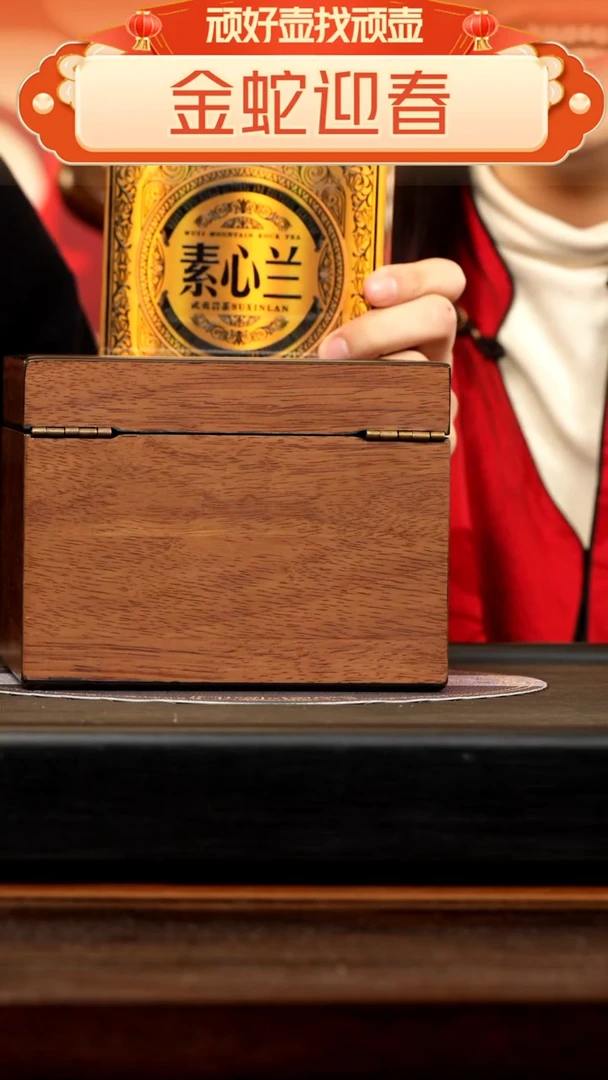 【闪购商品】紫砂茶壶QYQ 底槽清 谢礼1   300cc