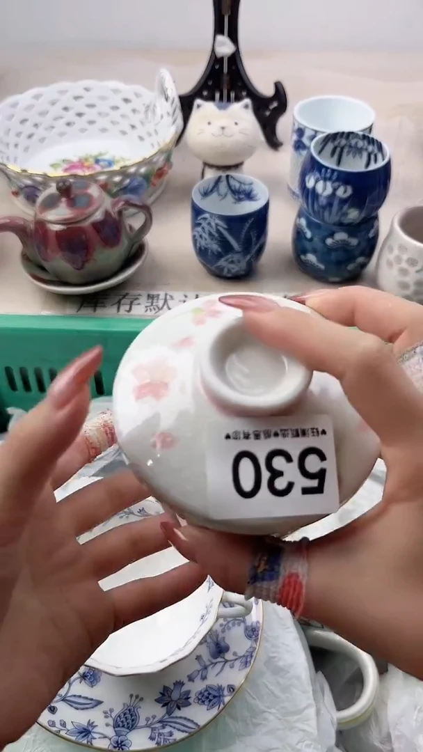瓷片昊****司530，，，，，，，，