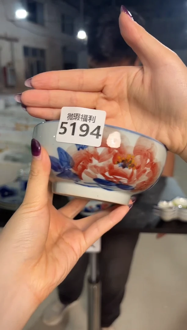 陶瓷景德镇高温釉下手绘陶瓷