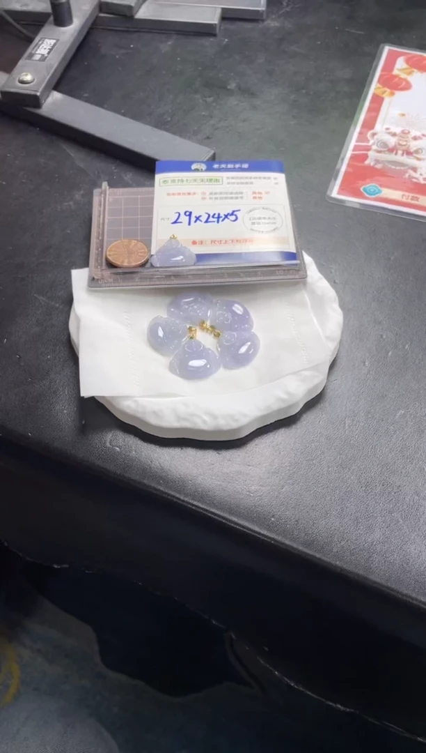 【闪购商品】翡翠挂件18K金镶嵌紫佛公配绳/多样性发其一CP