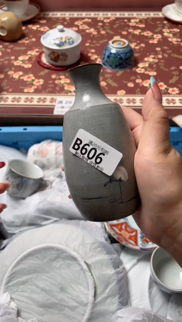 瓷片凡**仙瓷器瓷器B606