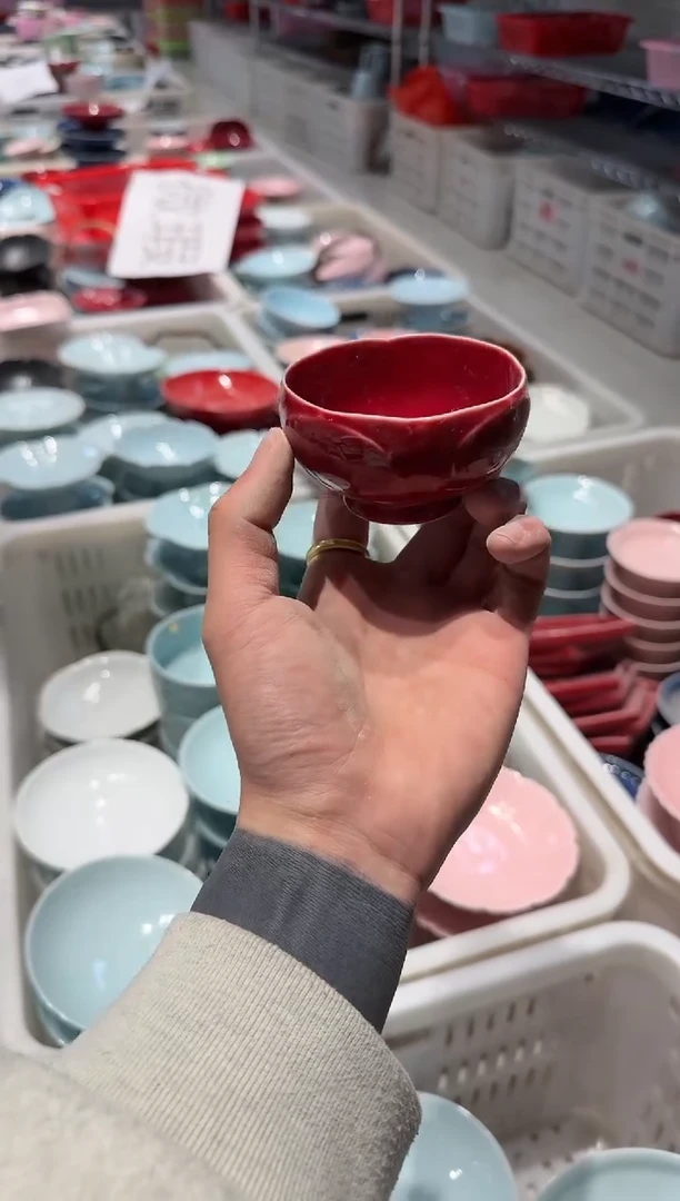 【闪购商品】微瑕商品，介意勿拍