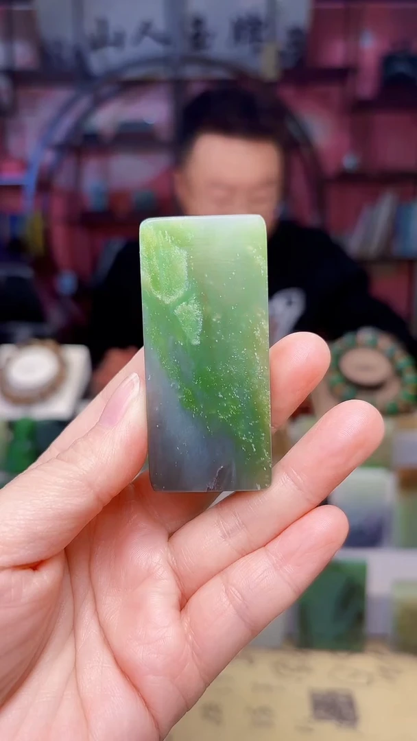 未镶嵌和田玉挂件236