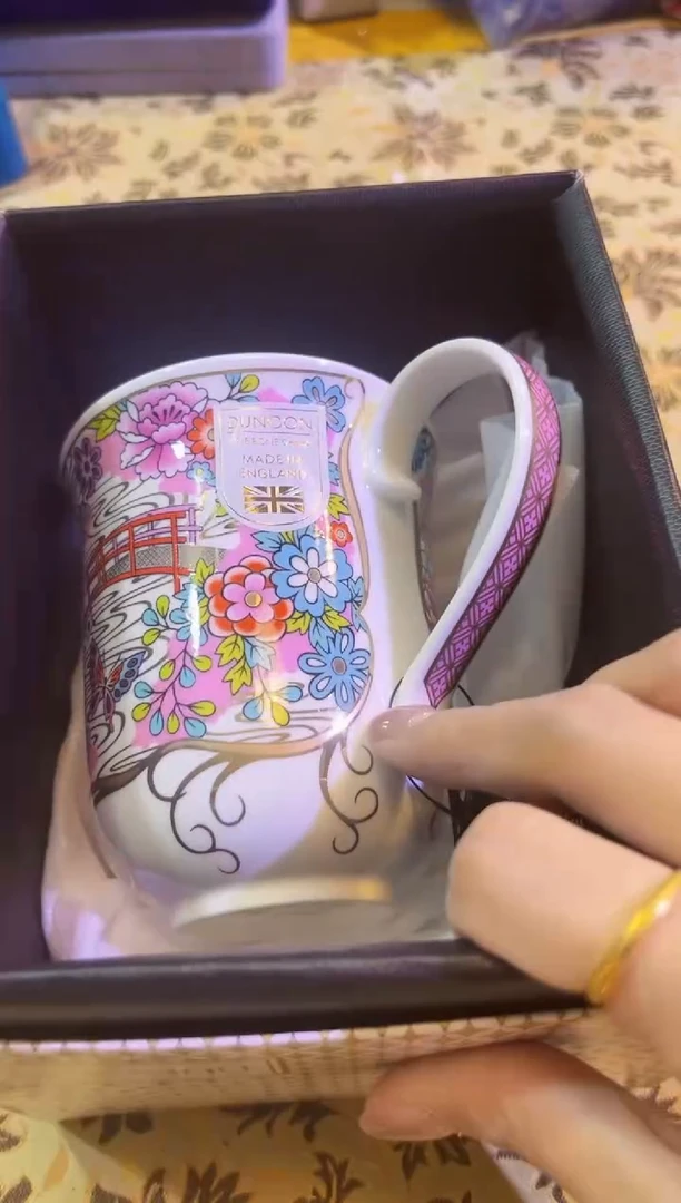 【闪购商品】瓷片陶茶666文玩周边多人