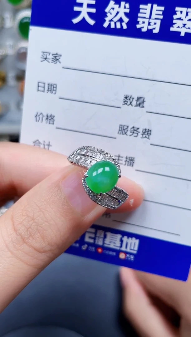 银S925镶嵌戒指翡翠292