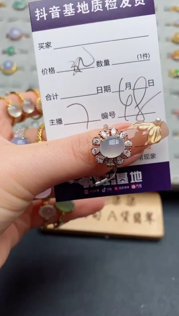 银S925镶嵌戒指翡翠风***英.