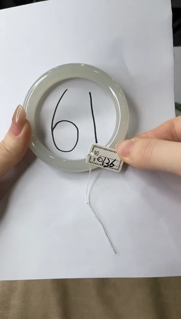 【闪购商品】和田玉手镯未镶嵌61圈口