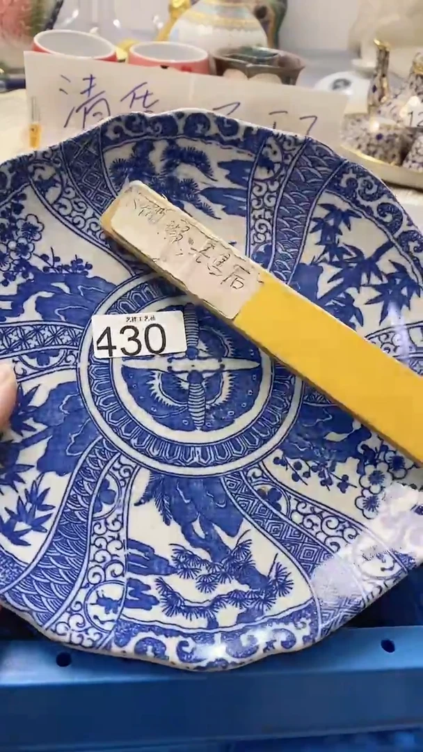瓷片苛*儿430瓷片瓷片瓷片瓷片