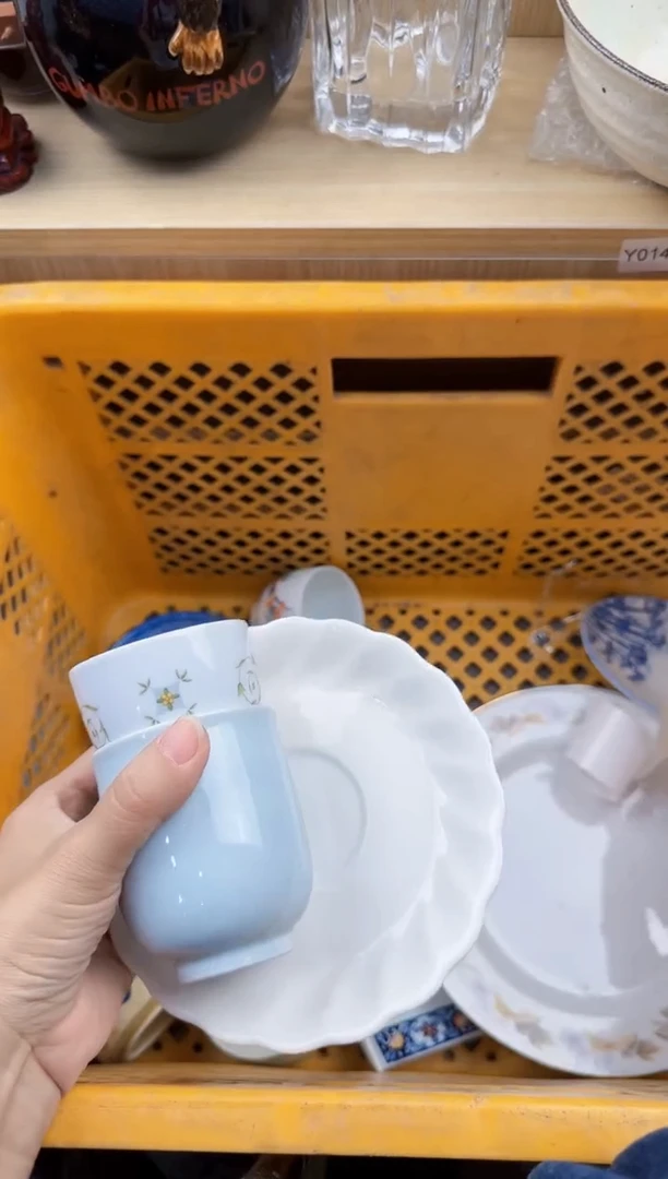 608默认微瑕，满20元包邮