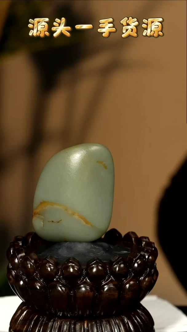 未镶嵌和田玉把件88克