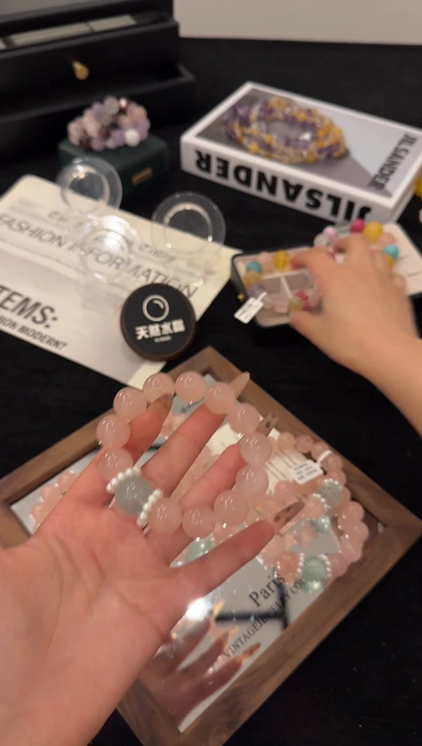 未镶嵌手链水晶粉水晶x3504