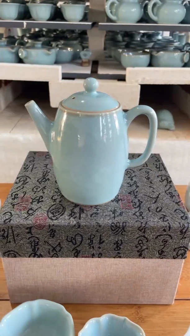 天青釉 执壶 微瑕 朱家汝窑款 350ml