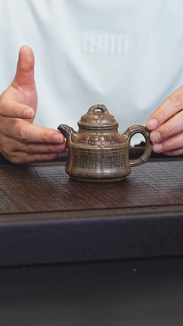 茶壶紫砂宜兴紫砂壶fjx2516