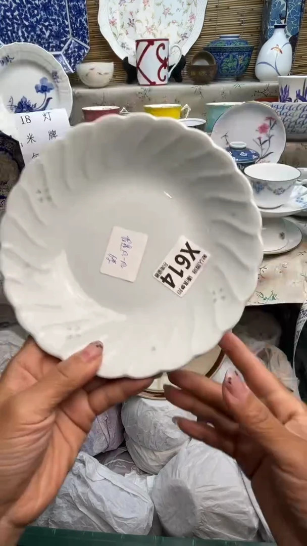 瓷片我***凡闪购闪购闪购闪购