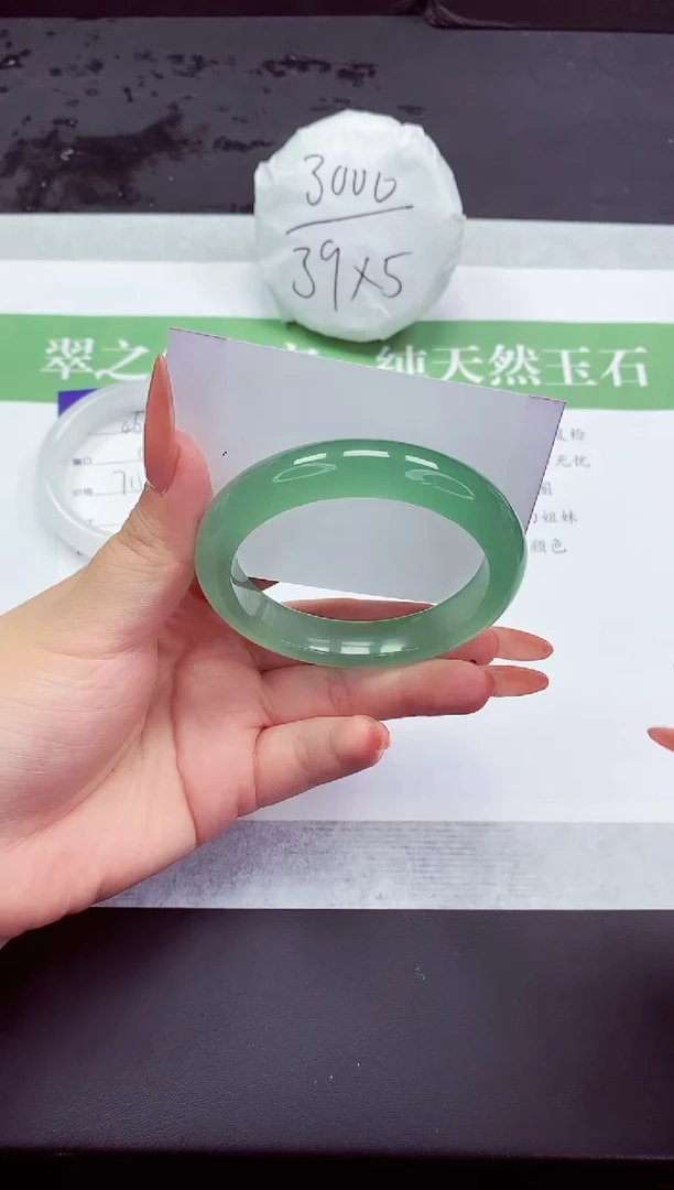 石英质玉手镯未镶嵌D47-55+