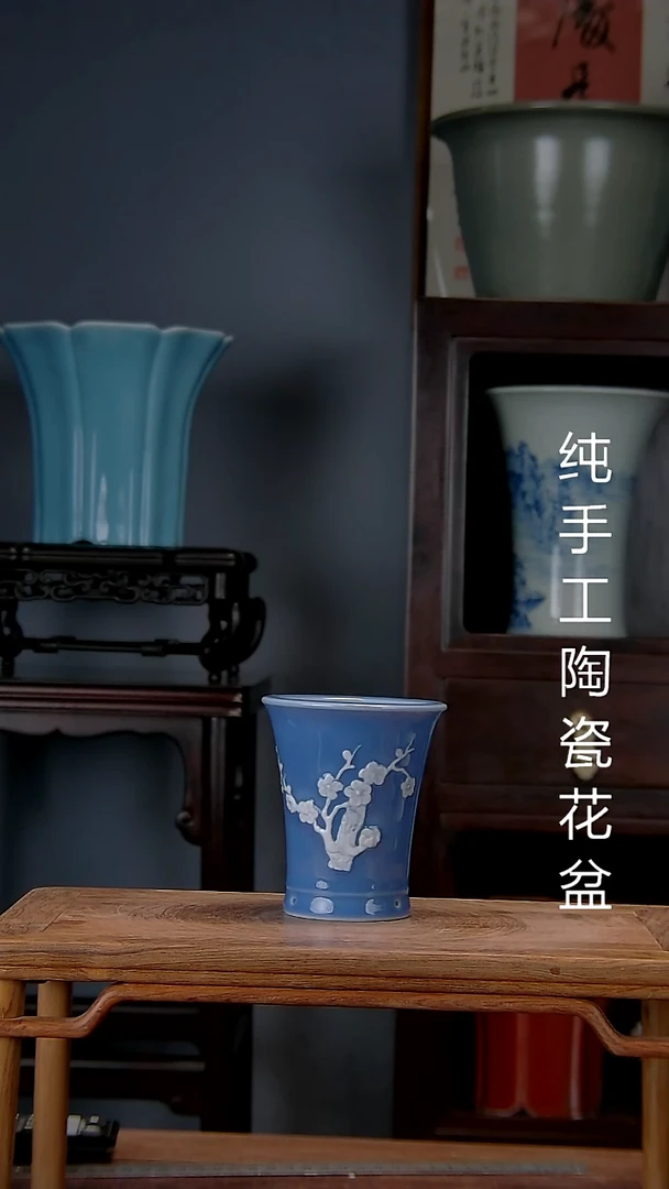 景德镇手工陶瓷花盆