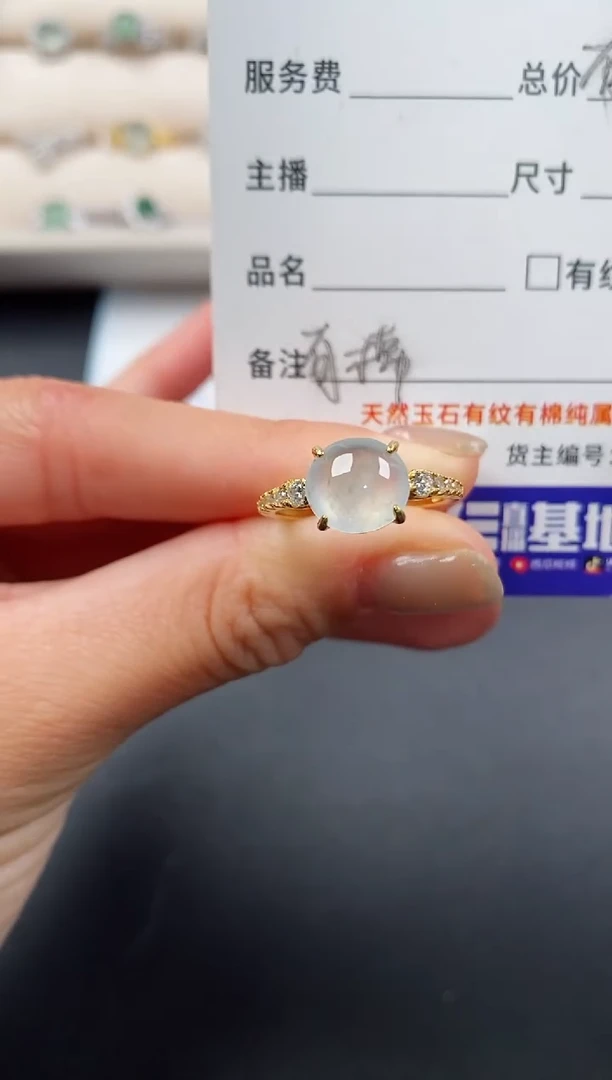 银S925镶嵌戒指翡翠55555555+3