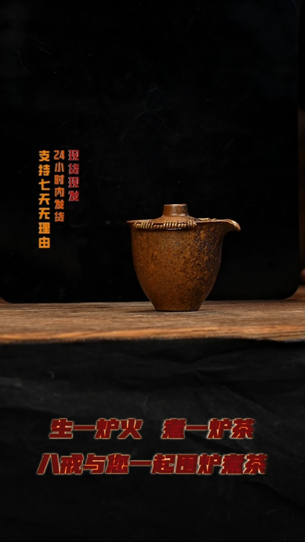 茶壶紫砂八戒茶器