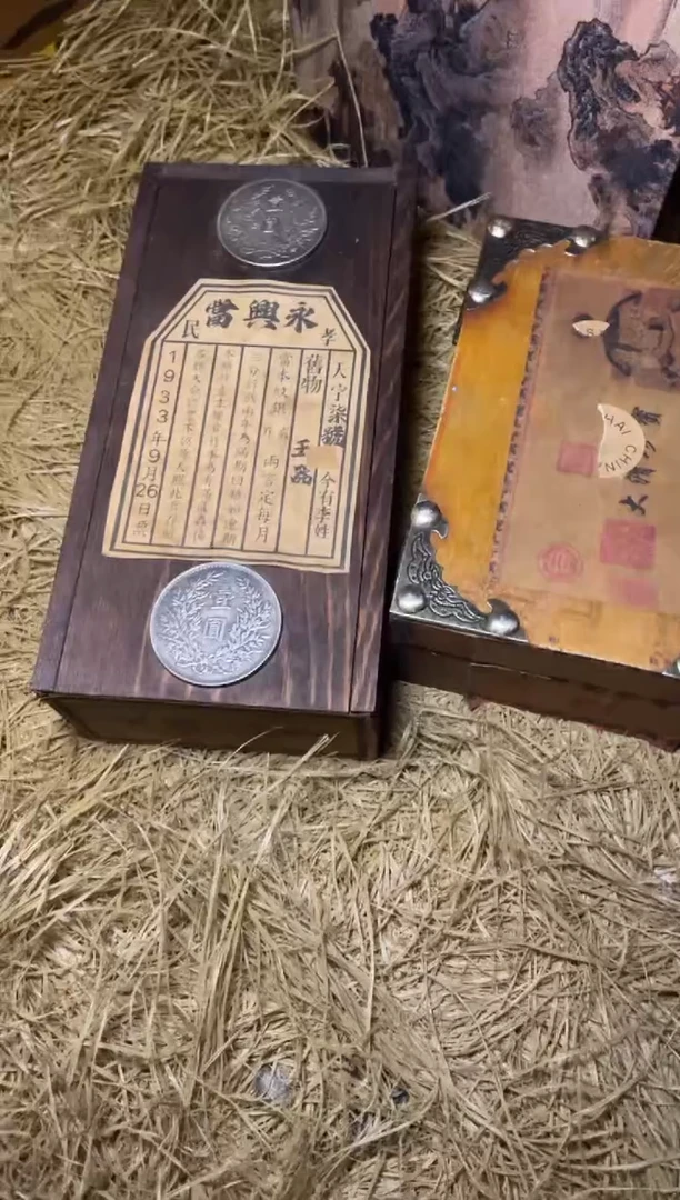 木--------------------------福利---------