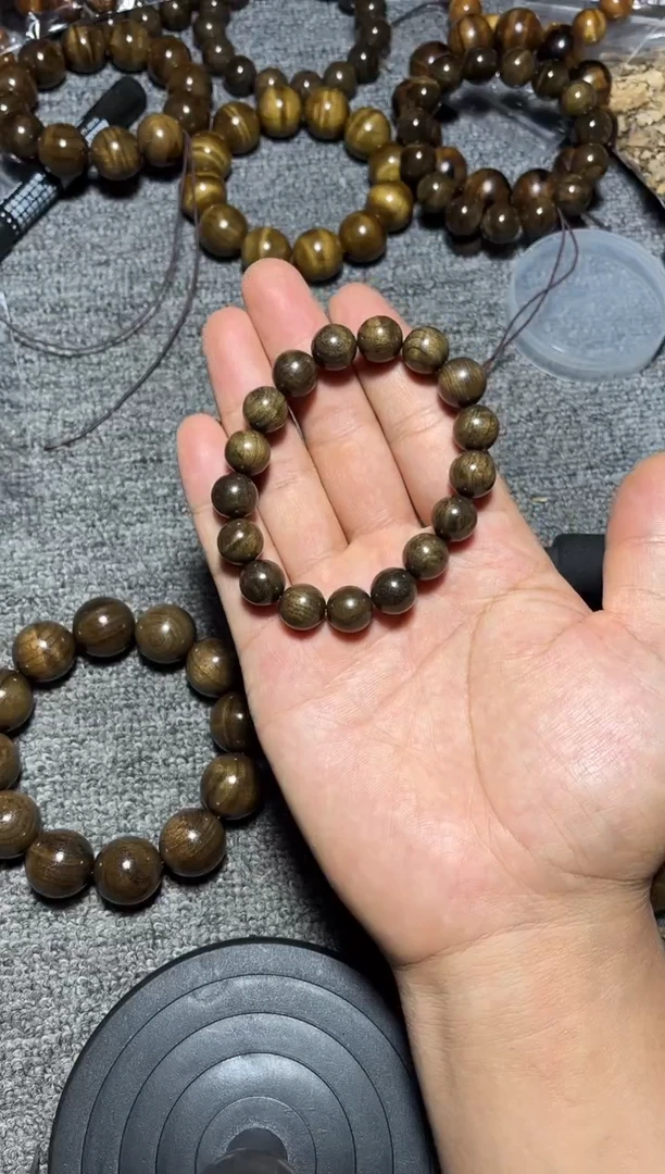 手串/手链金丝楠阴沉1.2果香金丝款28.8