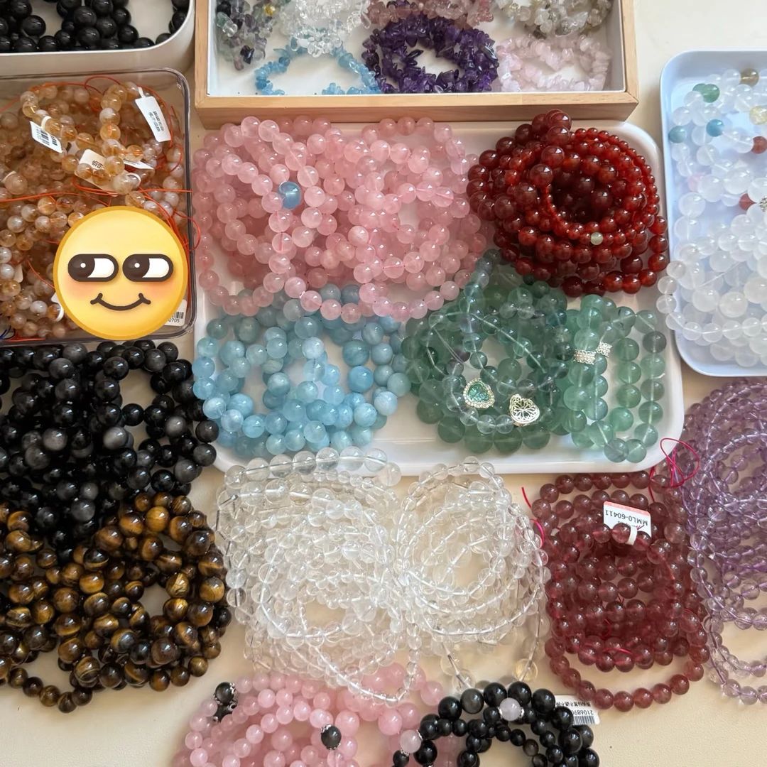 【超级福袋】【勿拍】随机水晶手串