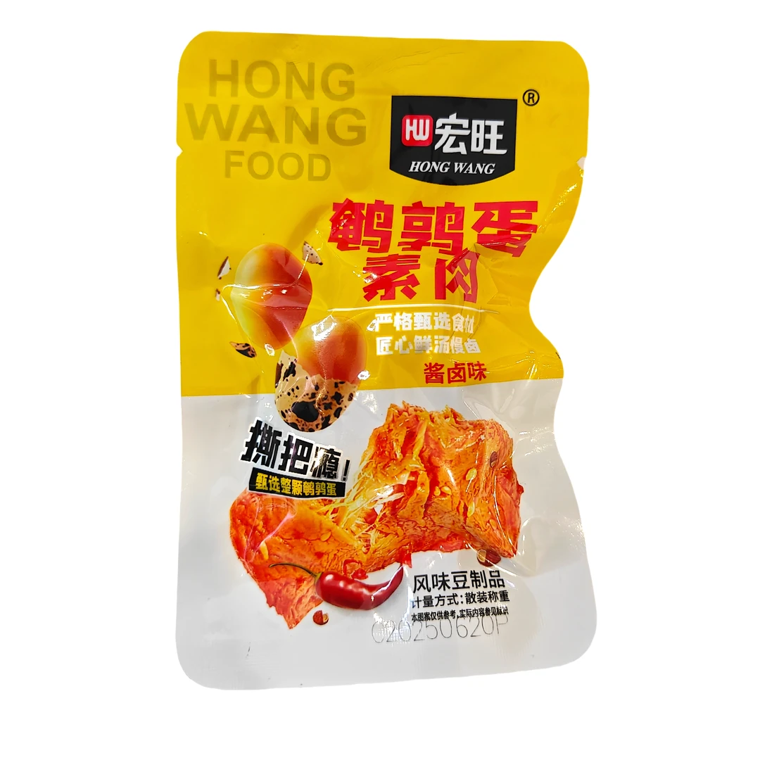 鹌鹑蛋素肉豆干10包