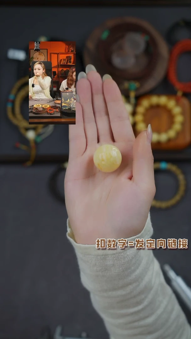 未镶嵌蜜蜡裸石财*《闪购专属》