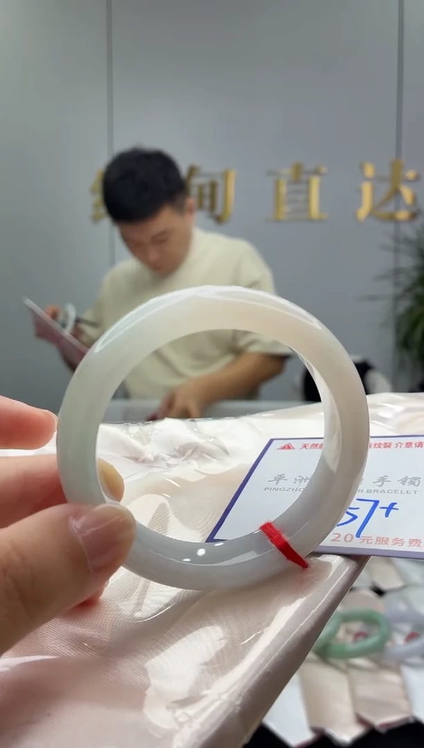 未镶嵌手镯翡翠11111111111