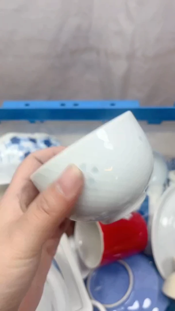 207回流瓷器，默认微瑕